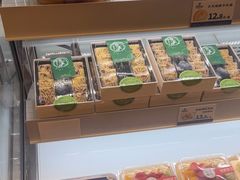 -昆明冠生园·蛋糕·面包(南强街店)