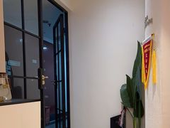 -小确幸 Massage(环贸iapm店)