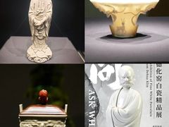 -中国国家博物馆