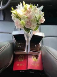 -I Do(镇江苏宁广场店)