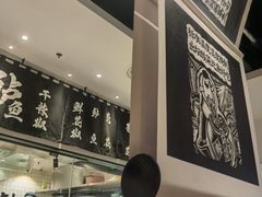 -太二酸菜鱼(汕头苏宁广场店)