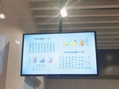 -烧柠·柠檬茶(大融城店)