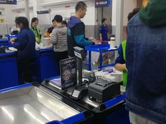 -山姆会员商店(杨桥西路店)