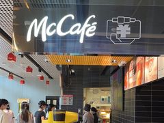 -麦当劳(中二横路店)