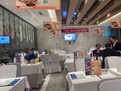 -眉州东坡(国贸店)