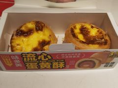 -味多美蛋糕(苏州街地铁店)