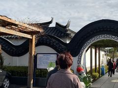 -上海望仙安息园