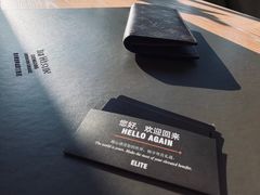 -重庆解放碑威斯汀酒店