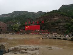 -陕西黄河壶口瀑布旅游区