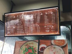 -谭师爷龙抄手(白下路店)