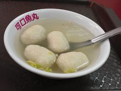 -淡水老街