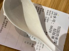 -恒国肉夹馍(恒生万鹂广场店)