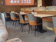 -鹅村长(江中店)