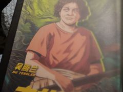 -案相推理探案馆