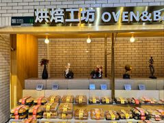 -7fresh七鲜(大族广场店)