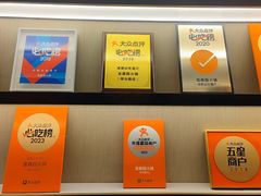 -龙森园火锅(琴台路店)