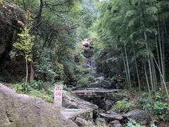 -山沟沟景区