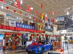 -中翼斯巴鲁天津空港4s店