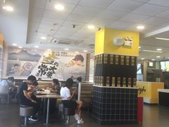 -真功夫(棠下店)