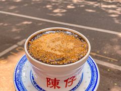-陳仔(北京路店)