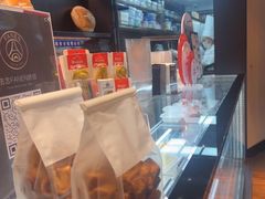 -FANEN法念·烘焙·甜点(万象城店)