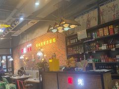 -哈尔滨烧烤·山河村铁锅炖(交大店)
