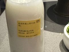 -巴奴毛肚火锅(大剧院店)
