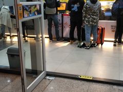 门面-周黑鸭(天河机场店)