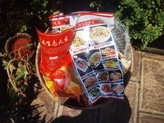 -宣威山野人家·云南菜·菌火锅(金碧店)