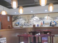 -老雒阳面馆·水席(高新区店)