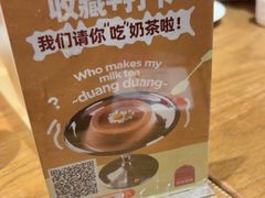 -耶里夏丽·新疆菜·家庭聚场(百联中环购物广场店)