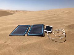 -亿利库布其七星湖沙漠生态旅游区