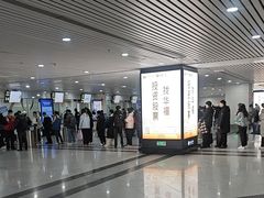 -福州长乐国际机场
