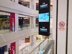 -凯德广场(武胜路店)