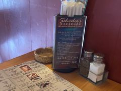 -萨尔瓦多Salvador's