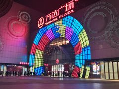 门面-万达广场(松江店)