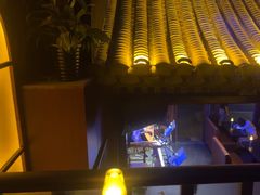 -悦界酒吧(后海店)