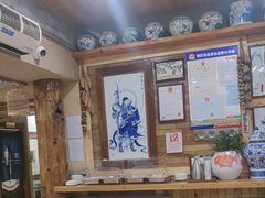 -老康火锅(黄河路总店)