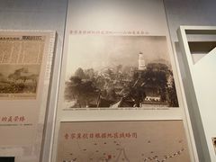 -聂荣臻元帅陈列馆