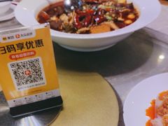 -新渝城·始于2000年(淘金店)