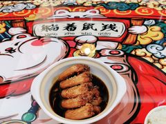 -蘑菇圈·云南野生菌菇炒饭·巷口食堂(悦荟店)