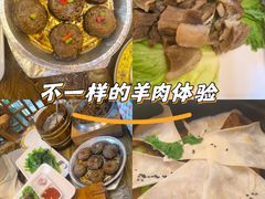 -宗巴雍姆藏餐府