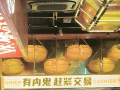 -神府路壹号·海鲜烧烤·砂锅粥·锅物(三坊七巷店)
