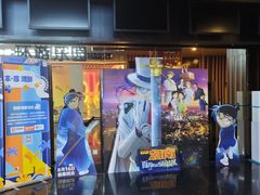 -华谊兄弟影院(IMAX洋桥店)