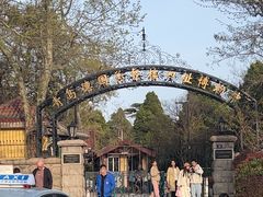 -青岛德国总督楼旧址博物馆