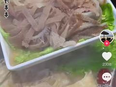 -袁记串串香(西安路店)