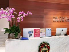 -TSK齿科德申会口腔门诊·联洋诊所