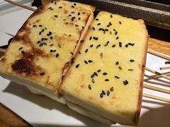 -聚点串吧·北京烧烤(朝北店)