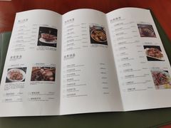 -邛海宾馆·玉鸥楼中餐厅