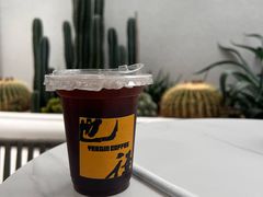 -YEEGIN COFFEE也径咖啡